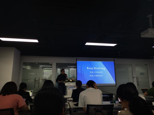 发展质量和发展效率兼顾，全新的伴鱼来了
