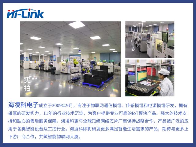 香港资料大全正版