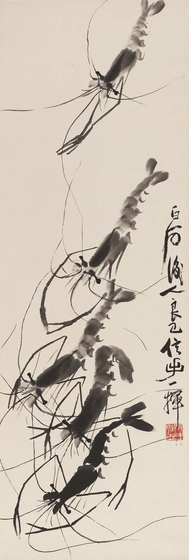 CONTEMPORARY CHINESE PAINTING 当代中国画华君武-