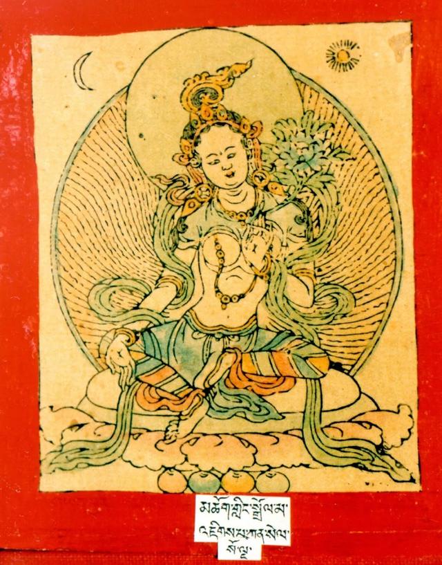 二十一尊度母的心咒、功德、手帜！ 图97