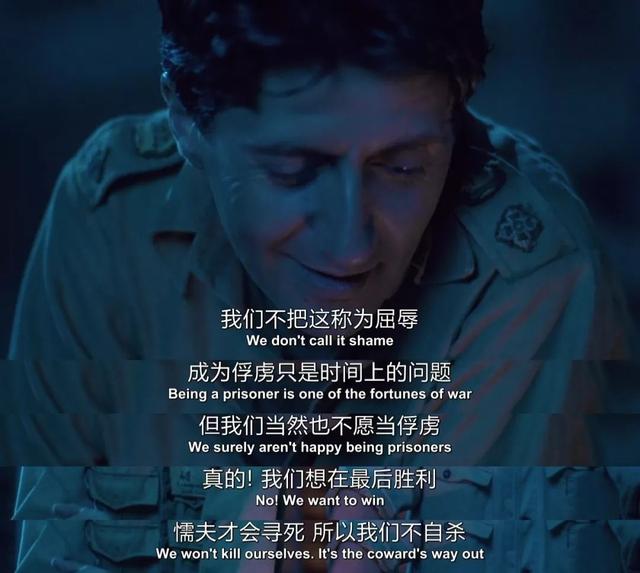 Douban 8 8 This Top Lineup Of Merry Christmas On The Battlefield Is Best For Christmas Luju Bar