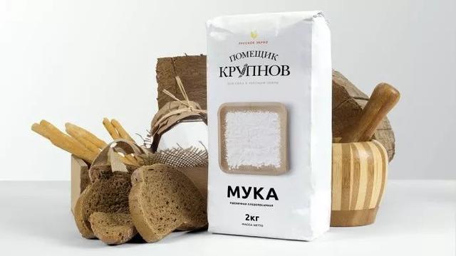 农产品土特产电商品牌包装设计(图32)