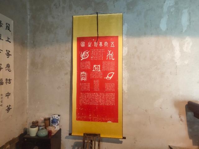 月亮古诗词第132集～作者/月亮的心（图7）
