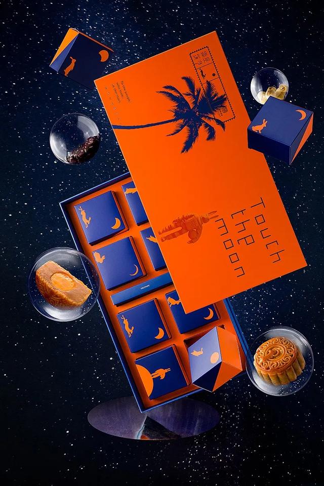 月饼的征途是“星辰大海”！10款让你舍不得拆的月饼包装赏析(图29)