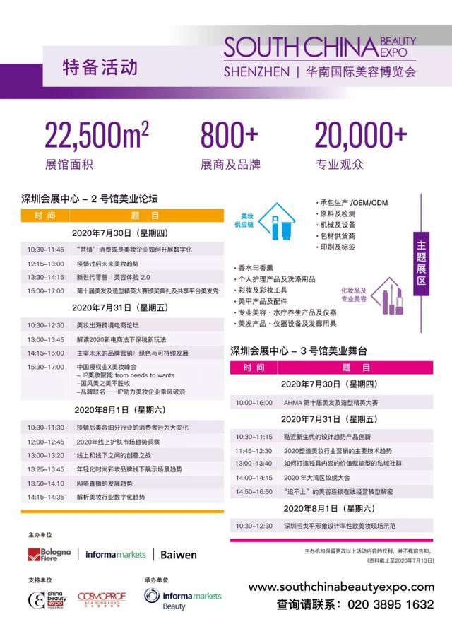 内容图片