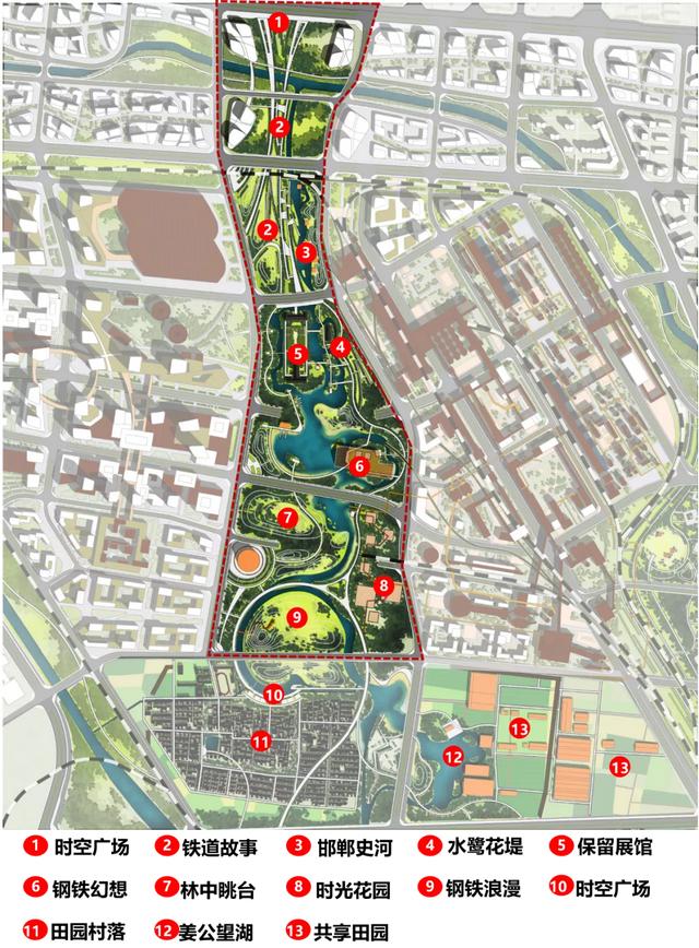 设计|庄惟敏院士团队邯钢片区设计方案解读｜农耕魂、工业魄、创新城