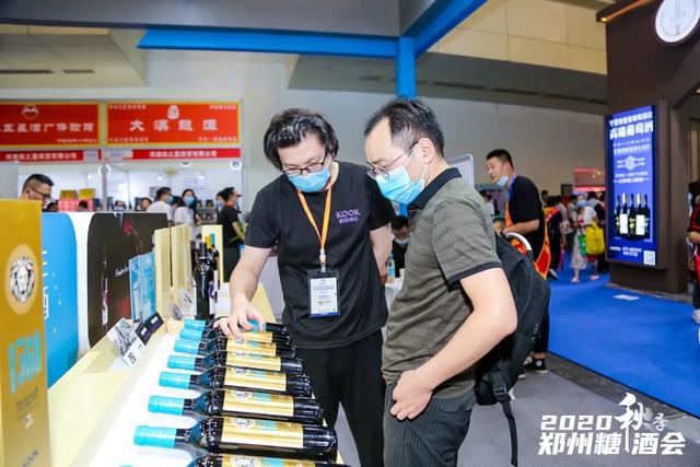 完美收官！2020秋季中国（郑州）国际糖酒会成交超19亿元！(图35)