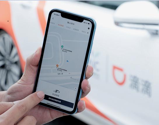 滴滴Robotaxi网约车上线，但自动驾驶离大众尚远-最极客