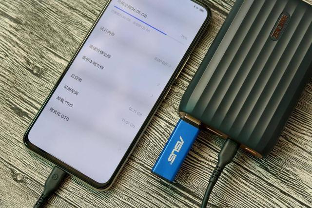 双向45W+扩展坞，ZENDURE给你内外均轻奢的体验