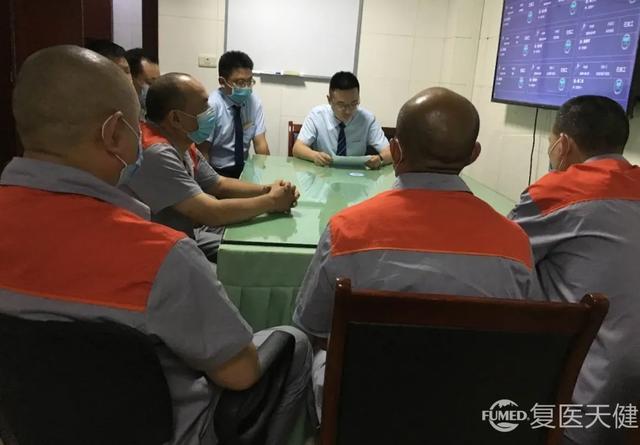 基层卫生协会|复医天健:安全运行保驾护航，这群工程人正在匠心守护