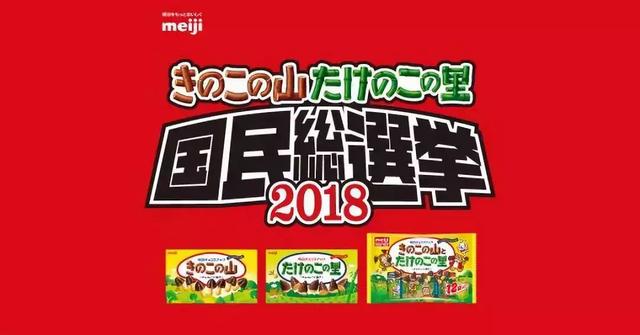 食品包装设计的“优等生”，日本给我们划了哪些重点？(图9)