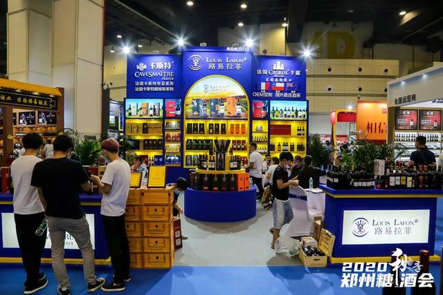 完美收官！2020秋季中国（郑州）国际糖酒会成交超19亿元！(图26)