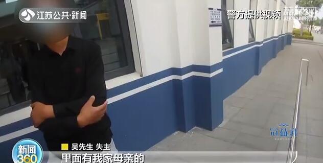 电动车■男子路上“捡到”电动车直接骑走：不是偷，是拾遗