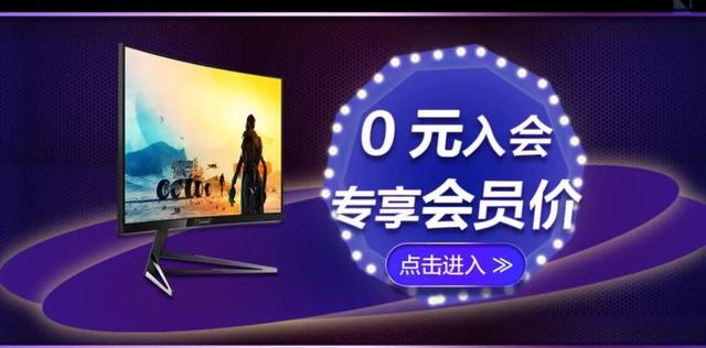 猛腾追光之旅已开启，多重福利叠加放送！