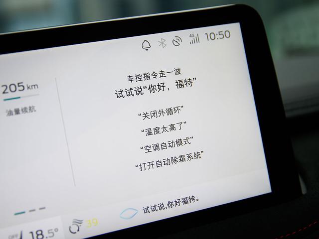 试驾福特锐际，20万选紧凑SUV，它是我最想推荐大家购买的车