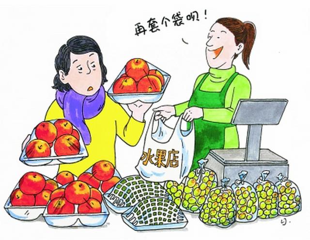 北京晚报评论：水果过度包装 此风不可长(图1)