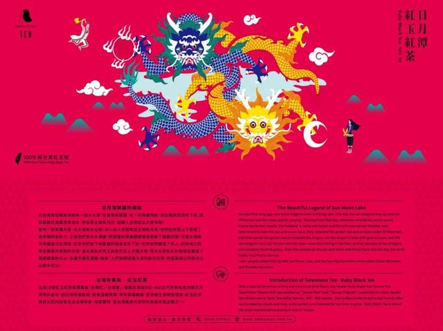 食品包装在追求颜值，整个产品的核心识别也同等重要(图7)
