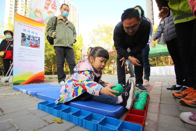 倡导青少年科学健身2020北京市青少年科学健身普及活动收官