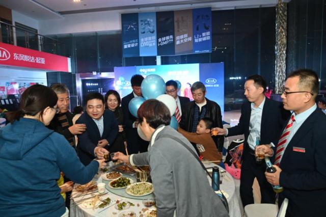 宴驭凯酷 礼遇金秋，济南金万通凯酷车主感恩答谢会圆满结束