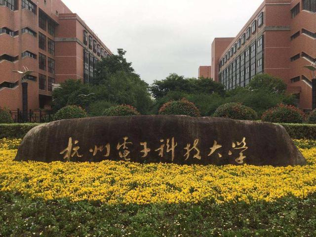 刮目相看，西交大，华中科大，中科大，电子科大专业包装有一套(图1)