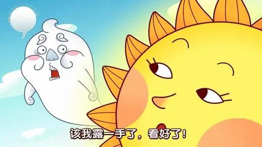 美国不要太嚣张，这才是上兵伐谋