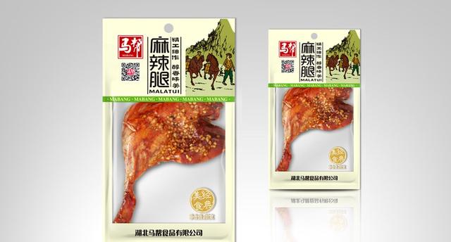 食品品牌小食品包装设计(图8)