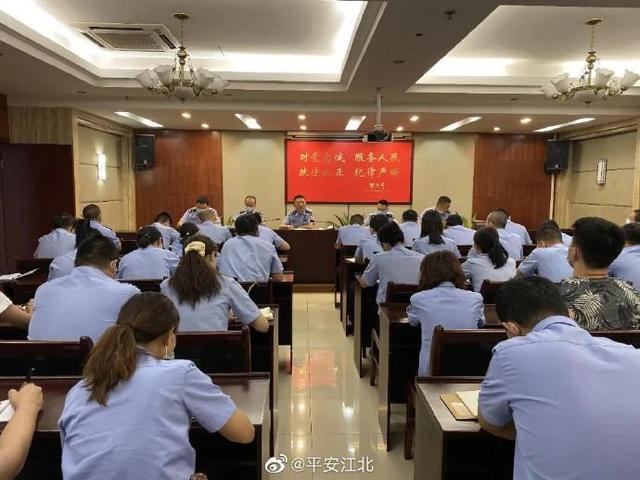 警旗|花园村派出所组织民警学习重要训词精神