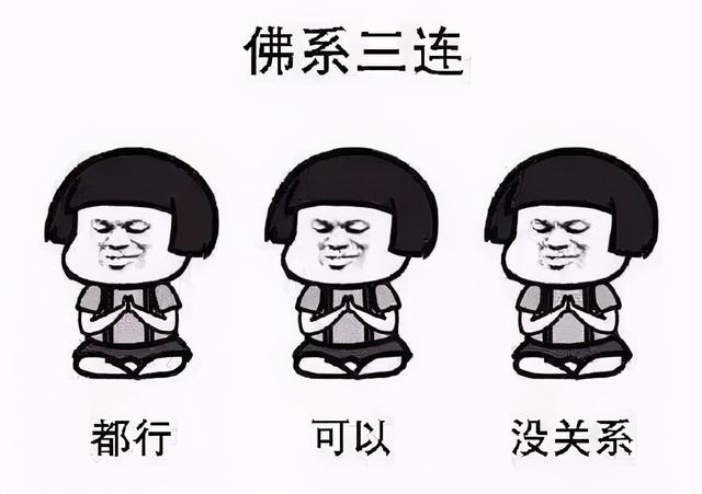 孩子对成绩无所谓？你能做的不只有崩溃（附解决办法）