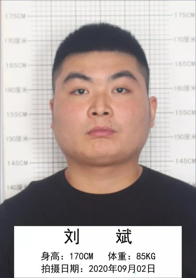 重庆|警方悬赏征集“小兽医”涉黑涉恶团伙违法犯罪线索