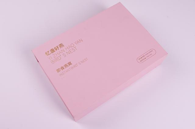 即食燕窝，粉色系礼盒打样制作，实物拍摄效果分享给大家(图6)