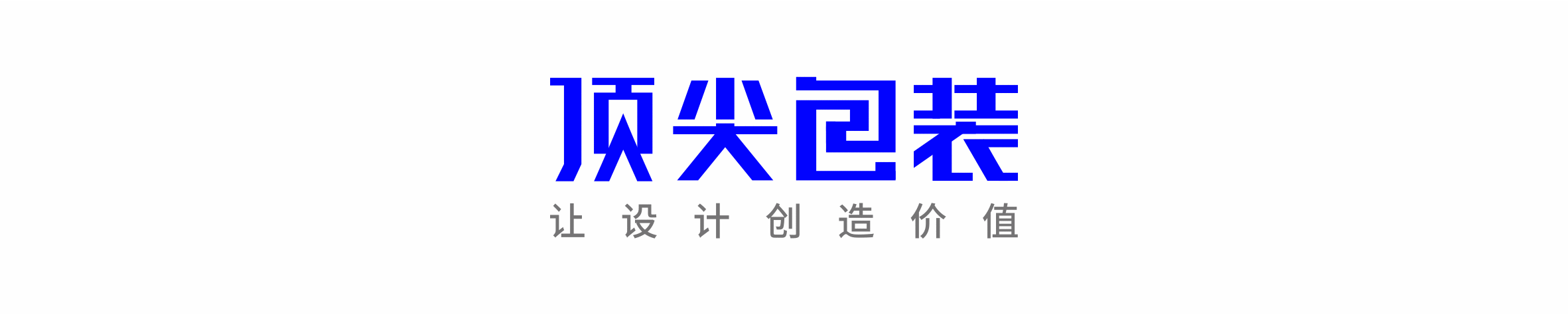 国潮月饼铁盒包装，中国风礼品包装中国风更有中国味(图1)
