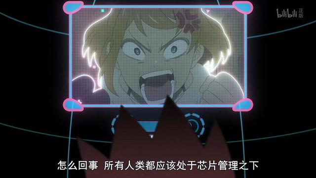 如何评价原创动画“没落要塞”，谜团的解开依赖于讲故事顺序，如何讲个好故事的经典案例