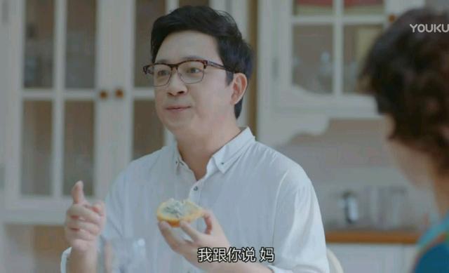 一部戏毁了仨演员，《爱我就别想太多》豆瓣3.5分，回天乏术