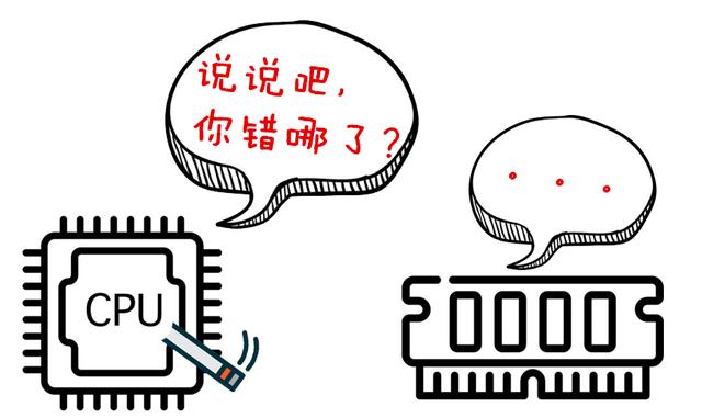 我遇到一群靠“造梦”改变世界的人(图31)