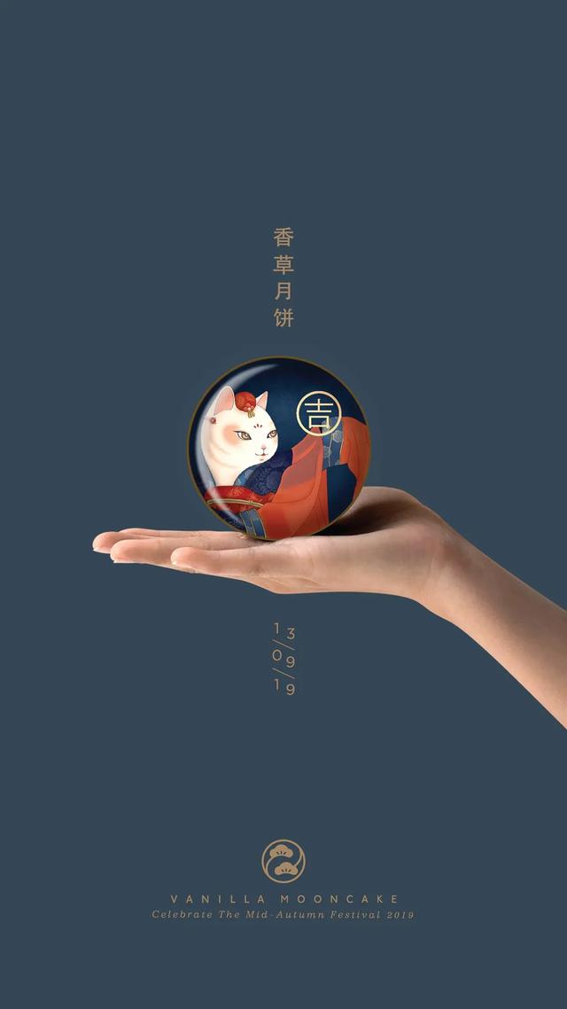 现在的月饼盒包装，都这么高大上？文化复兴开始了(图18)