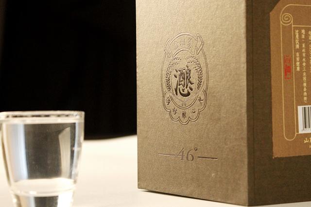 从绵纸包装到彩盒包装，见证“国酒”包装设计的60年变化(图15)