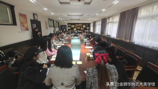 西安市黄河中学教育集团举行省、市、区三级三类“名师＋”研修共同体美术学科联合大教研活动！！