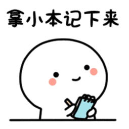江津区|?“邀您进警营，解锁新‘警’彩”——江津区公安局警营开放日活动来啦