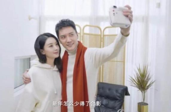 Net Exposure To Zhao Liying And Feng Shaofeng Divorce There Were Rumors That The Child S Blood Type Did Not Match Feng Shaofeng But This Time Luju Bar