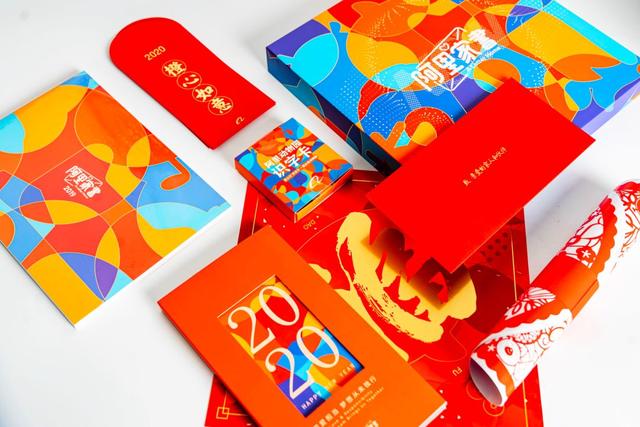 曝光！2020 年货礼盒，原来大厂都是这么玩的(图1)