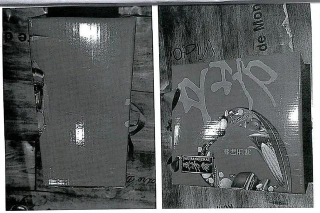 擅自包装散装正品粽子构成商标侵权吗？(图1)