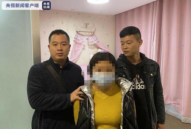 小心“比特币”骗局！南京六合警方抓获10名涉案嫌疑人