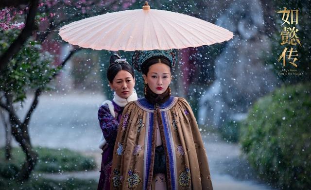 Look At Ruyi S Royal Love In The Palace Again And Understand That A Woman Who Can Really Keep A Man S Heart Is Like This Daydaynews