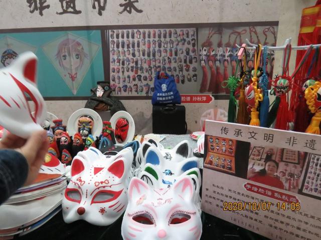 江汉路 双节中的江汉路非遗集市