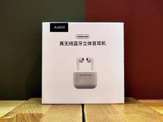 西圣ASN半入耳蓝牙耳机，带来超越百元级颜值与音质的体验