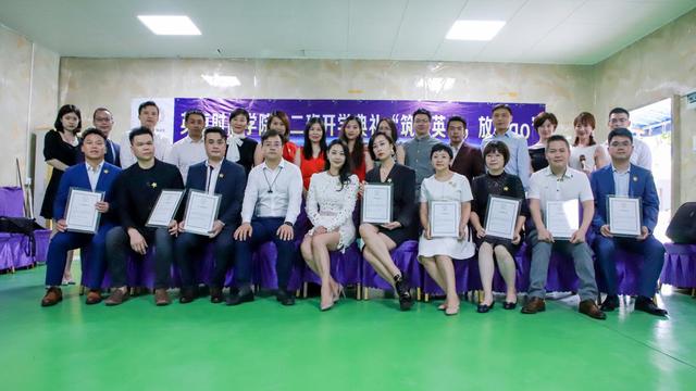 华南企业家海岛征服之旅，英卓时尚学院十二期班盛启