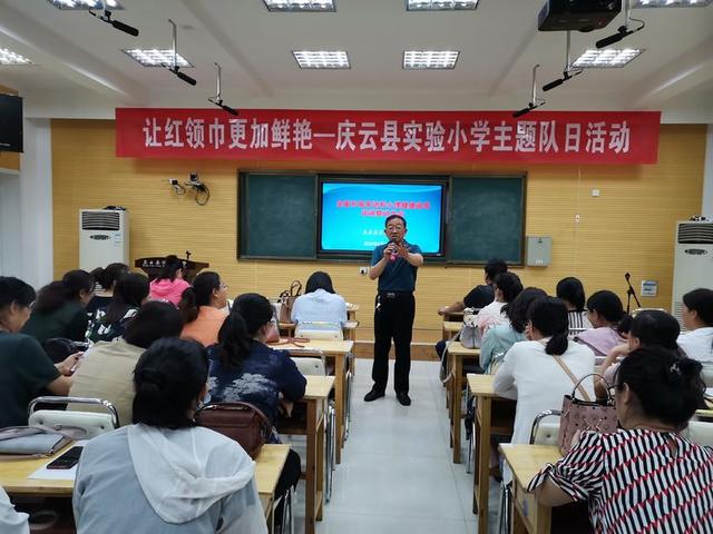 別樣家訪，牽掛在路上——慶雲縣實驗小學2020年“一生一策”複學家訪活動