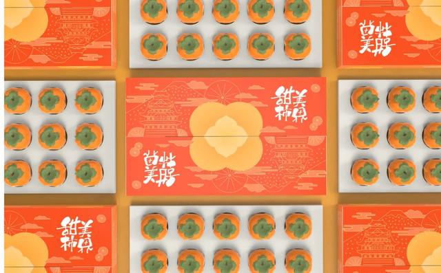 水墨画风格的水果包装设计，有点意思呀(图16)