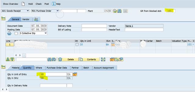 SAP MM 移動型別101與103+105組合混用？