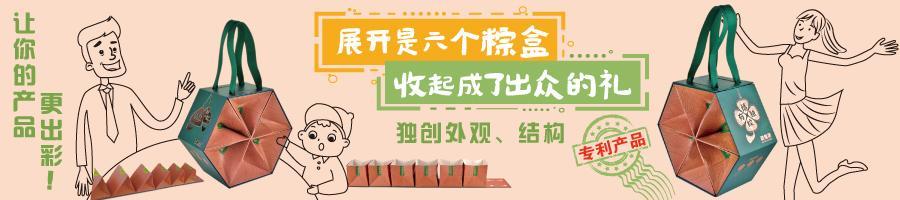 整理一组纸盒包装结构详细图，拿来就用！设计很方便(图1)